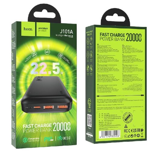 External battery POWER BANK HOCO J101A 20000mAh black