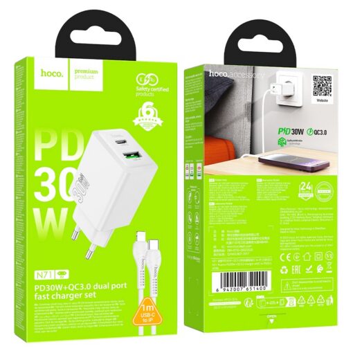 Laadija Hoco N71 30W GaN USB-C/USB-A + USB-C to Lightning cable 1.0m valge - Image 3
