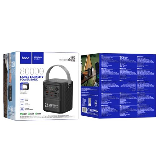 Väline aku Power Bank Hoco J152 22.5W+PD20W 80000mAh must - Image 5