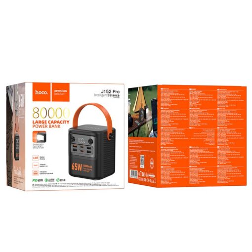 Väline aku Power Bank Hoco J152 Pro PD65W 80000mAh must - Image 5