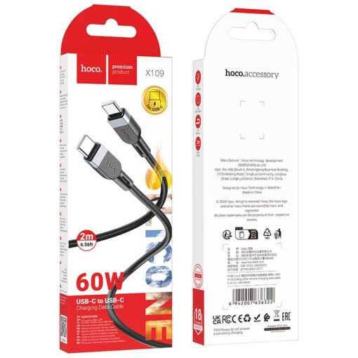 Laadimisjuhe Hoco X109 60W USB-C to USB-C 2.0m must - Image 4