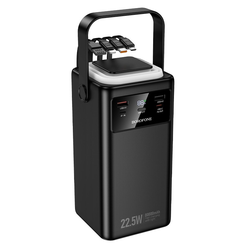 Väline aku Power Bank Borofone BJ65B 22.5W 80000mAh must - Image 2