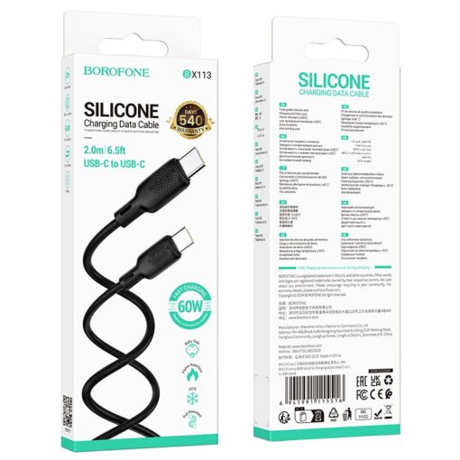Laadimisjuhe Borofone BX113 60W USB-C to USB-C 2.0m must - Image 5