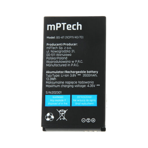 Battery for Hammer Boost / Power 3500mAh - Image 2
