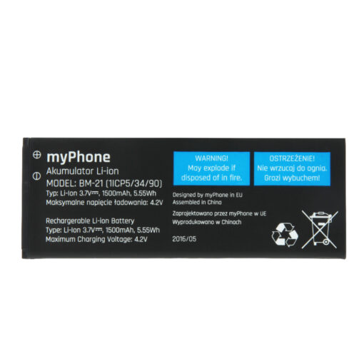 Battery for myPhone C-SMART IIIS 1500mAh - Image 2