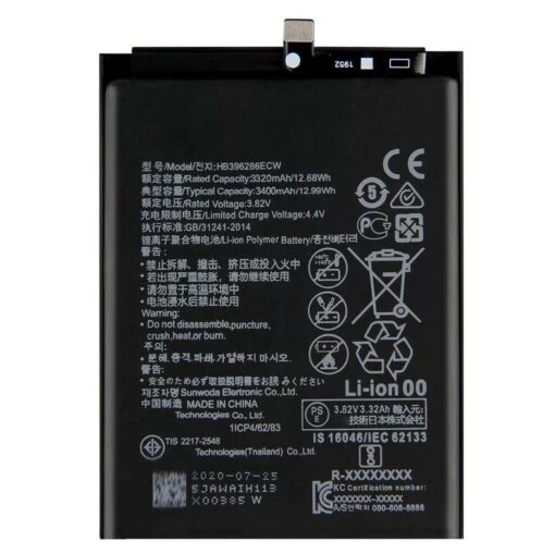 Aku Huawei P Smart 2019/P20/Honor 10 Lite 3400mAh HB396286ECW OEM