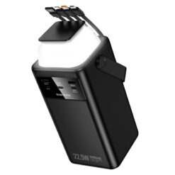 Väline aku Power Bank Borofone BJ65B 22.5W 80000mAh must