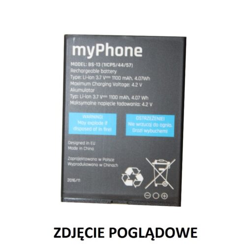 Battery for myPhone CLASSIC / CLASSIC+ 1100mAh