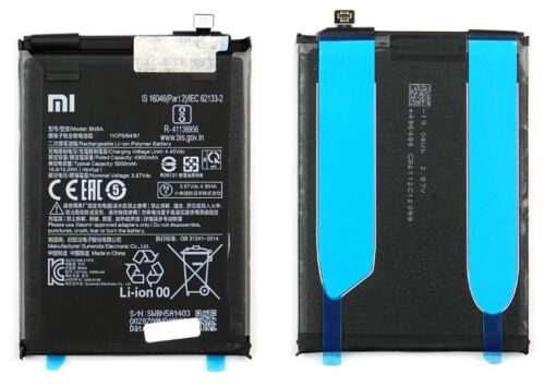 Battery original Xiaomi Redmi 10/Redmi 10 2022/Redmi Note 10 5G/Poco M3 Pro 5G 5000mAh BN5A (service pack)