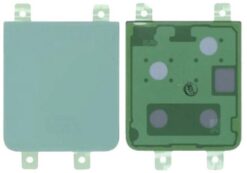 Back down cover for Samsung F731 Z Flip 5 Green original (used Grade B)