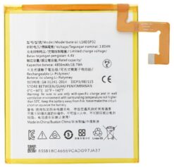 Battery ORG Lenovo Tab M10 (HD) TB-X306/TB-X505/TB-X605F L18D1P32 4850mAh