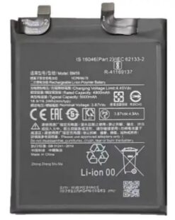 Battery ORG Xiaomi Mi 11T 5000mAh BM59