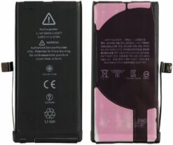 Battery ORG for iPhone 12 Mini 2227mAh Self-Diagnosable with sticker