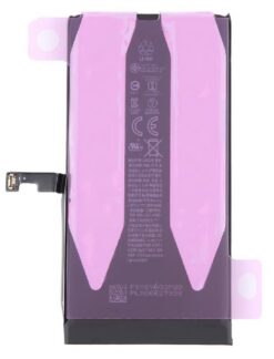 Battery ORG for iPhone 15 3640mAh with sticker
