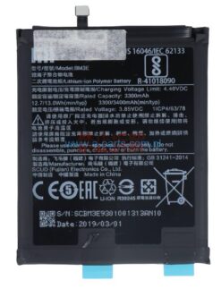 Battery original Xiaomi Mi 8 3300mAh BM3E (service pack)
