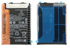 Battery original Xiaomi Note 11 Pro 5G/Note 12 Pro 4G/Poco X4 Pro 5G 5000mAh BN5E (service pack)
