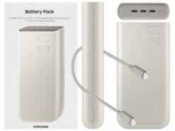 External battery POWER BANK POWER BANK Samsung (EB-P4520XUE) 45W 20000mAh (3xUSB-C)  white