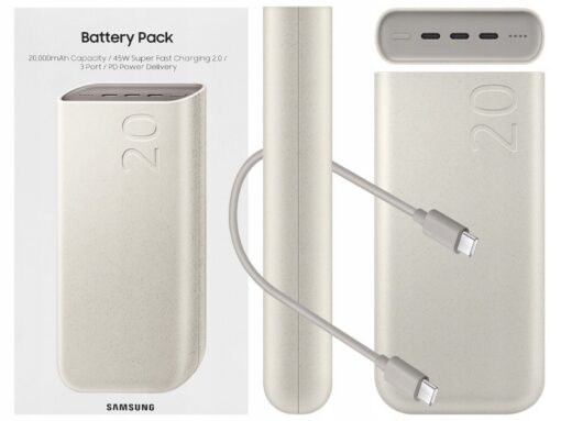 External battery POWER BANK POWER BANK Samsung (EB-P4520XUE) 45W 20000mAh (3xUSB-C)  white