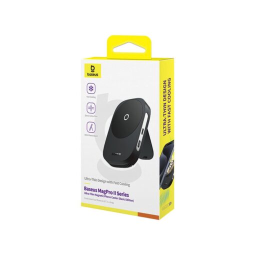 Baseus MagPro II Series Ultra-Thin Magnetic Phone Cooler (Basic Edition) Cosmic Black - Image 6