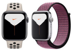 Apple Watch Series 5 Nike 40mm GPS+Cellular Aluminum Case (uuskasutatud)