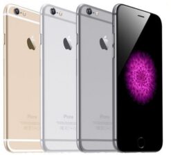 Apple iPhone 6 64GB (uuskasutatud)