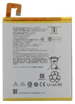Battery ORG Lenovo Tab M8 TB-8505/TB-8506 L19D1P31 5100mAh