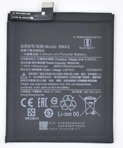 Battery ORG Xiaomi Poco F2 Pro 4400mAh BM4Q