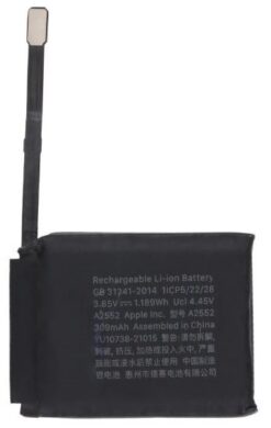 Battery ORG for Watch Series 7 45mm 309mAh A2552