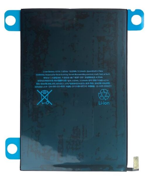 Battery ORG for iPad Mini 5 A2124/A2125/A2126/A2133 5124mAh