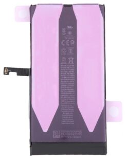 Battery ORG for iPhone 15 Plus 4750mAh with sticker