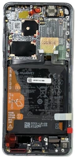 LCD screen Huawei P50 PRO with touch screen with frame and battery Golden Black original (service pack)