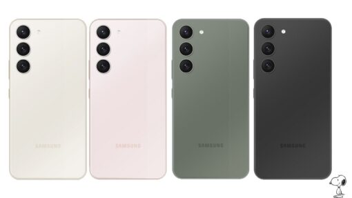 Samsung Galaxy S23 5G 128GB S911B (uuskasutatud)