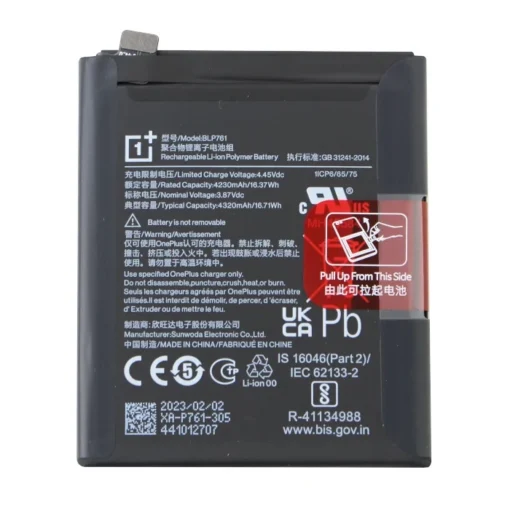 Battery, OnePlus 8 - Original (varuosa)
