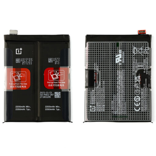 Battery, OnePlus 8T -  (varuosa)