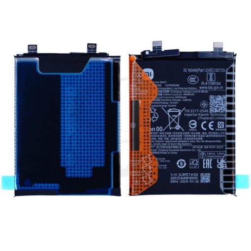 Battery, Xiaomi Poco M6 Pro & Poco X6 Pro (5G) -  (varuosa)