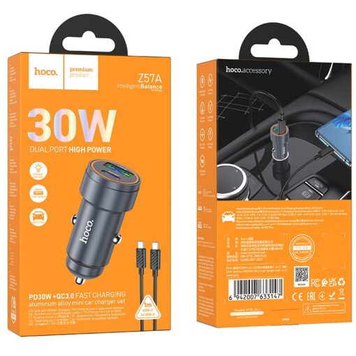 Autolaadija Hoco Z57A 30W USB-C/USB-A + USB-C to USB-C cable 1.0m hall - Image 5