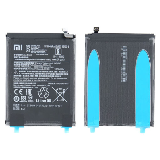 Battery, Xiaomi Redmi Note 8 - Original (varuosa)