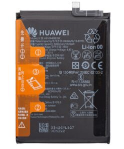 Aku Huawei P Smart 2021 5000mAh HB526488EEW (service pack)