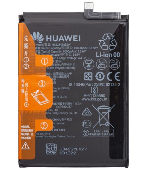 Aku Huawei P Smart 2021 5000mAh HB526488EEW (service pack)