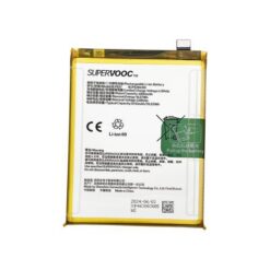 Battery, OnePlus Nord CE 4 Lite (5G) -  (varuosa)