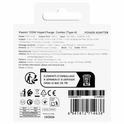 Toalaadija Xiaomi HyperCharge Combo 120W (adapter USB-A + USB-C kaabel 1m), valge - Image 2