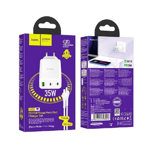Charger HOCO N33 + "USB-C (Type-C) to Lightning Cable" (2xUSB-C;1xUSB 35W) white