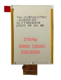 LCD screen Nokia 225 4G 2020/215 4G 2020/6300 4G 2020 HQ