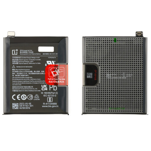 Battery, OnePlus 7T - Original (varuosa)
