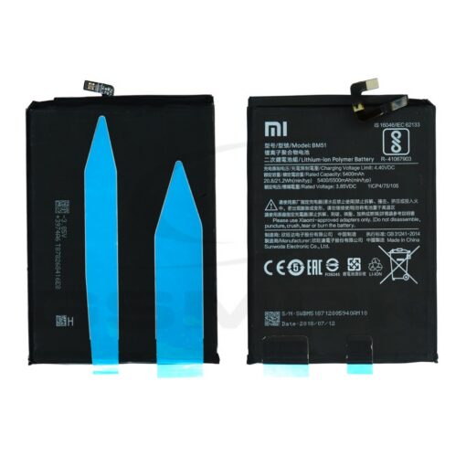 Battery, Xiaomi Mi Max 3 - Original (varuosa)