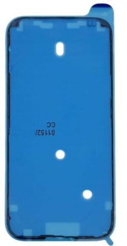 Sticker for LCD iPhone 16 Pro Max ORG