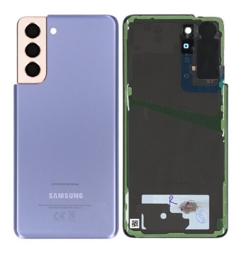 Back cover for Samsung G991 S21 5G Phantom Violet original (service pack)