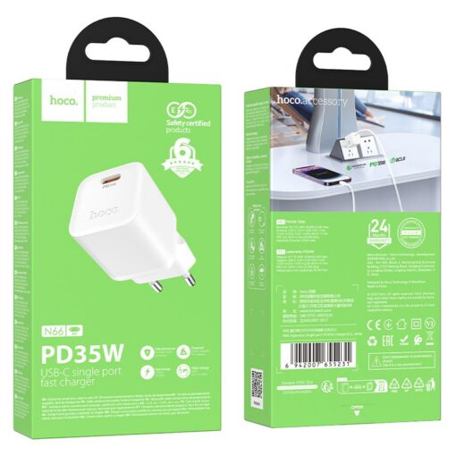 Laadija Hoco N66 35W GaN USB-C valge - Image 3