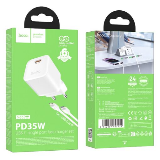 Laadija Hoco N66 35W GaN USB-C/USB-A + USB-C to Lightning cable 1.0m valge - Image 3