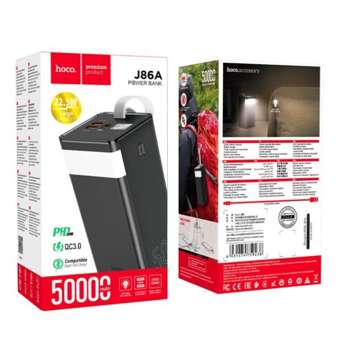 Väline aku Power Bank Hoco J86A 22.5W Quick Charge 3.0 50000mAh must - Image 5